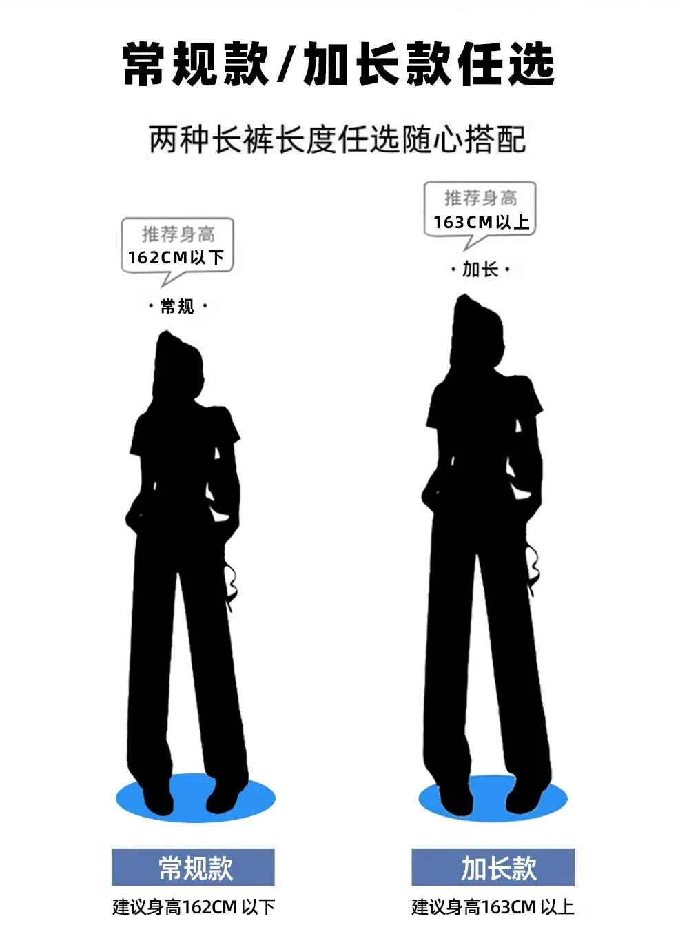 Retro Wide-leg Jeans in Spring Summer and Autumn New High-waist Loose Slim Casual and Versatile Floor Straight Trousers