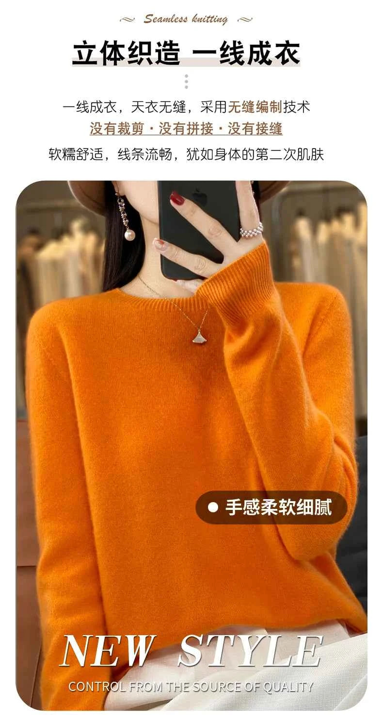 100% Merino Wool Sweater Women O-neck Cashmere Knitwear Female Pullover Autumn Winter Casual Tops Solid Color Soft Clothing