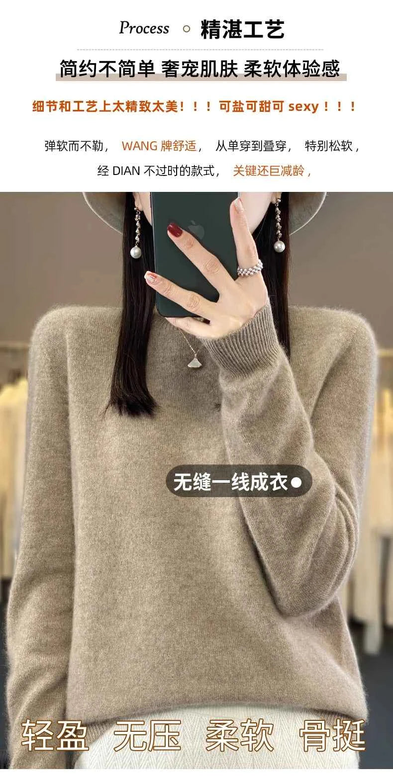 100% Merino Wool Sweater Women O-neck Cashmere Knitwear Female Pullover Autumn Winter Casual Tops Solid Color Soft Clothing