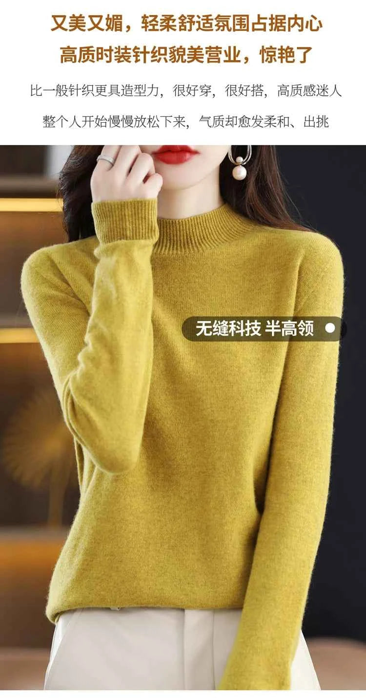 Half High Solid Color Cashmere Sweater For Women Loose Pullover Autumn and Winter Contracted Commuter Basic Knitwear Top Base