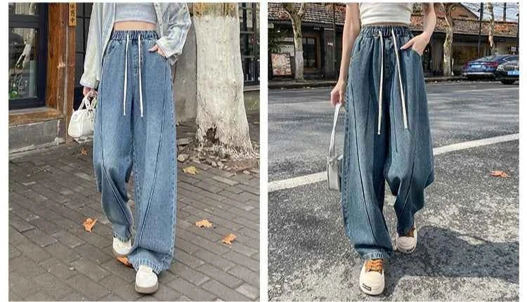 High Waist Slimming Drawstring Tie Elastic Waist Floor-Length Curved Sickle Pants 2026 Spring New Women's Trendy Wide Leg Jeans