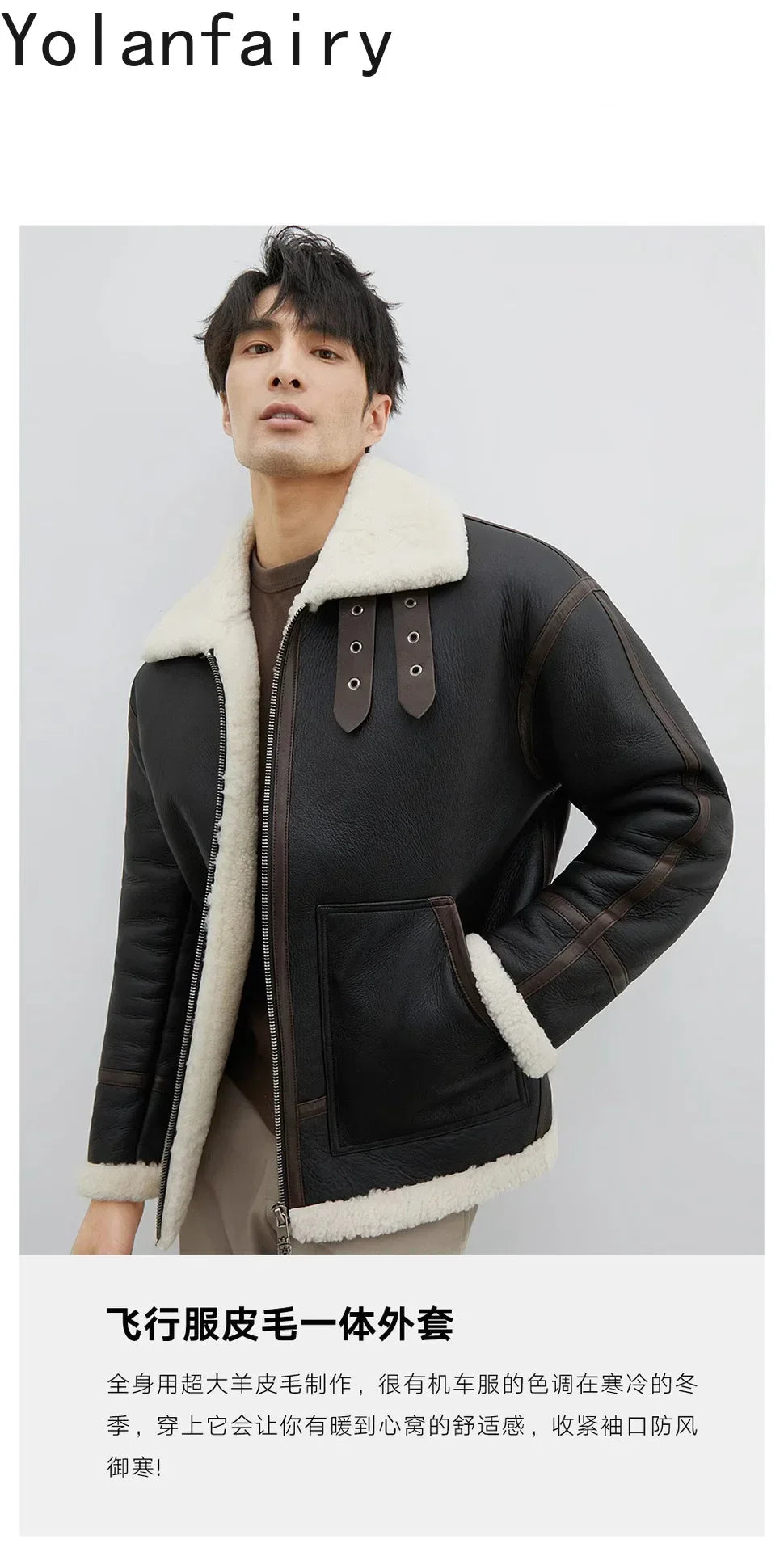 YOLANFAIRY Real Sheepskin Fur Men Jacket Natural Fur Coats Man Luxury Clothing Winter Jacket Black Fur Coat Куртка Мужская 2024 - GONZALES ONLINE SHOP