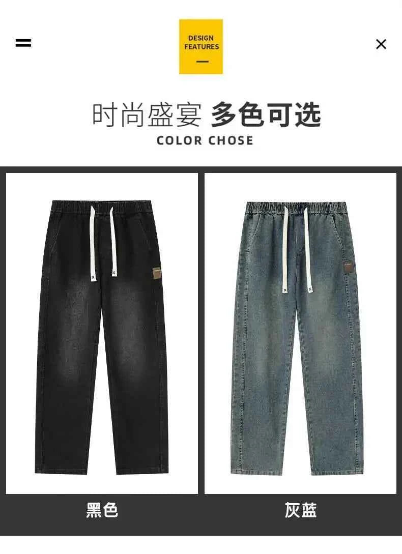 Men's Drawstring Waist Loose Straight Leg Jeans Summer Casual Wide Leg Denim Pants