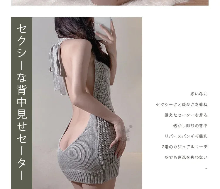 High Neck Knitted Sweater Sexy Backless Women New Dress Sleeveless Charm Solid Color Mature Fashion Elegant Soft Resilient AK74 - GONZALES ONLINE SHOP
