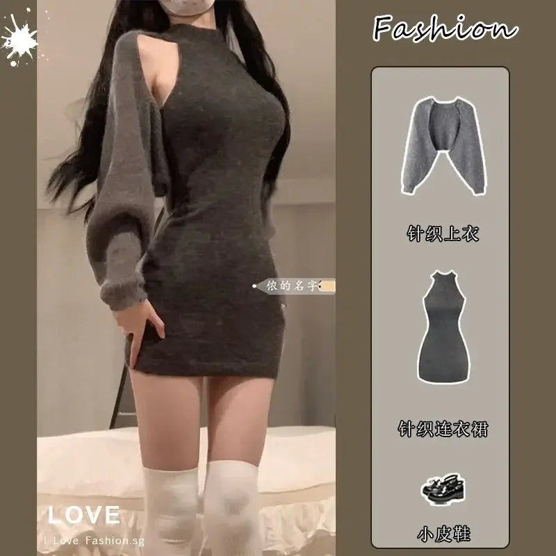 Harajuku pure desire style hanging neck knitted dress slim fit short skirt sweater cardigan two piece sets womens outifits - GONZALES ONLINE SHOP