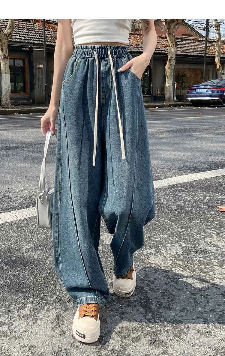 High Waist Slimming Drawstring Tie Elastic Waist Floor-Length Curved Sickle Pants 2026 Spring New Women's Trendy Wide Leg Jeans