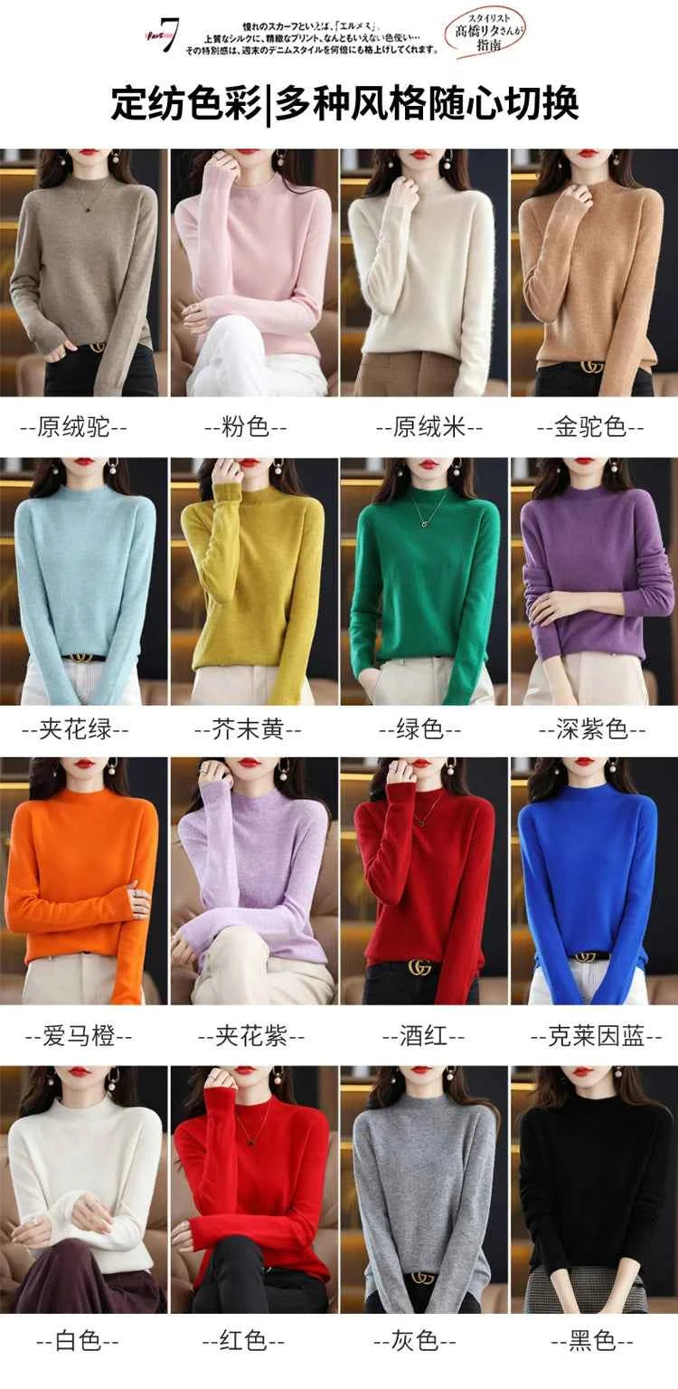 Half High Solid Color Cashmere Sweater For Women Loose Pullover Autumn and Winter Contracted Commuter Basic Knitwear Top Base
