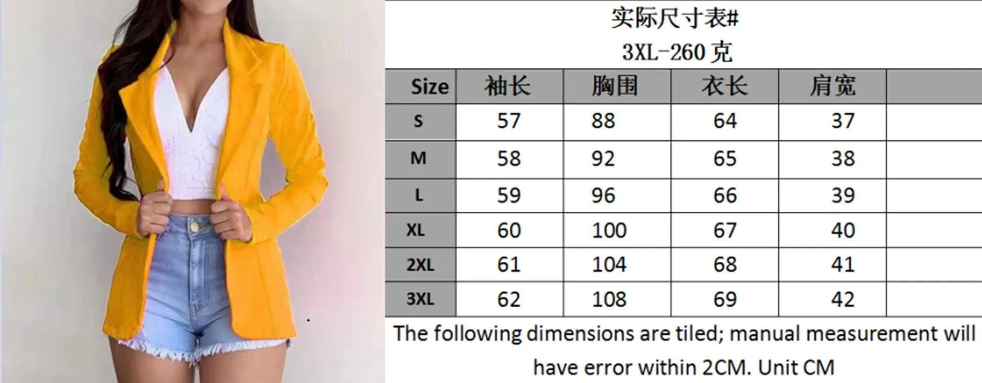Women's Blazer 2024 Formal Blazer Women's Office Work Set Pocket Jacket Coat Loose women's wear GONZALES ONLINE SHOP
