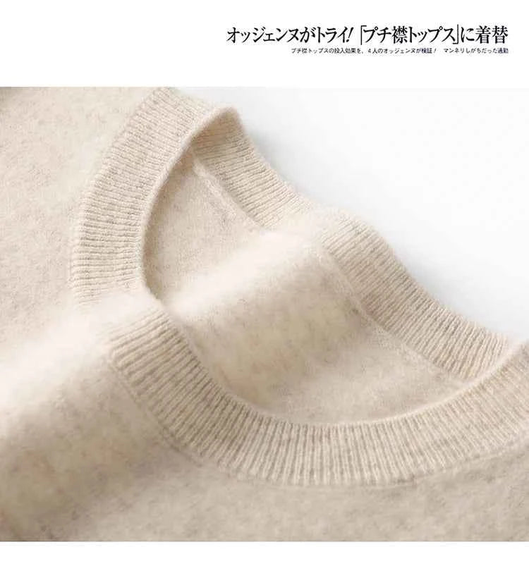 Autumn And Winter Cashmere Sweater Women's Crew Neck Pullover Casual Knitted Top Women's Short Undercoat Fashion 18 Colors
