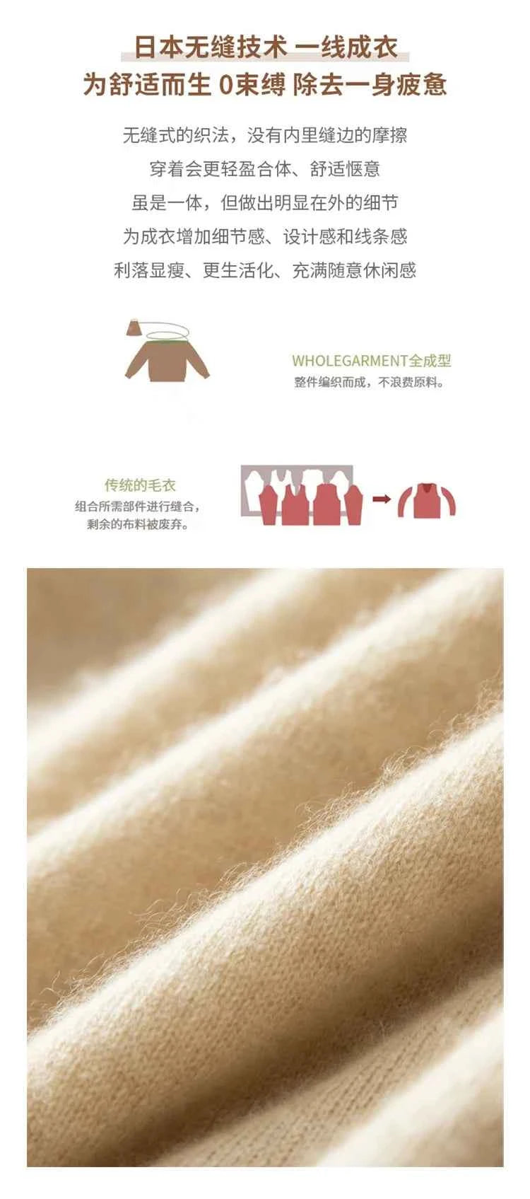 Half High Solid Color Cashmere Sweater For Women Loose Pullover Autumn and Winter Contracted Commuter Basic Knitwear Top Base