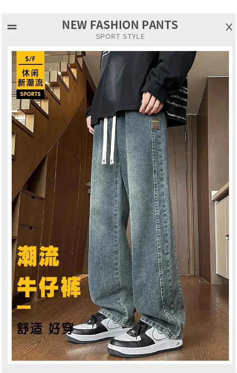 Men's Drawstring Waist Loose Straight Leg Jeans Summer Casual Wide Leg Denim Pants