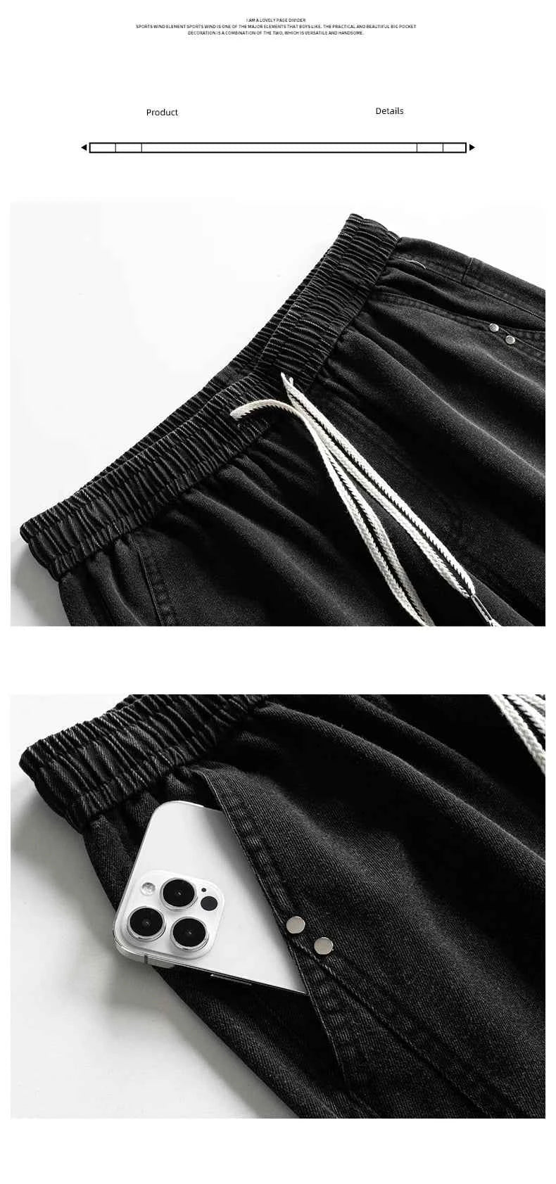 Men's Vintage Washed Wide Leg Jeans Elastic Drawstring Waist Baggy Streetwear Denim Trousers oversized Trousers fit