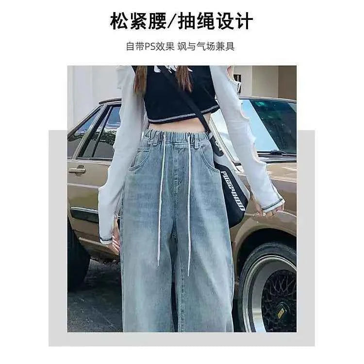 Waist Drawstring Jeans for Women in Spring Summer Korean Version Ins High Waist Slimming Student Straight Wide-leg Floor Pants