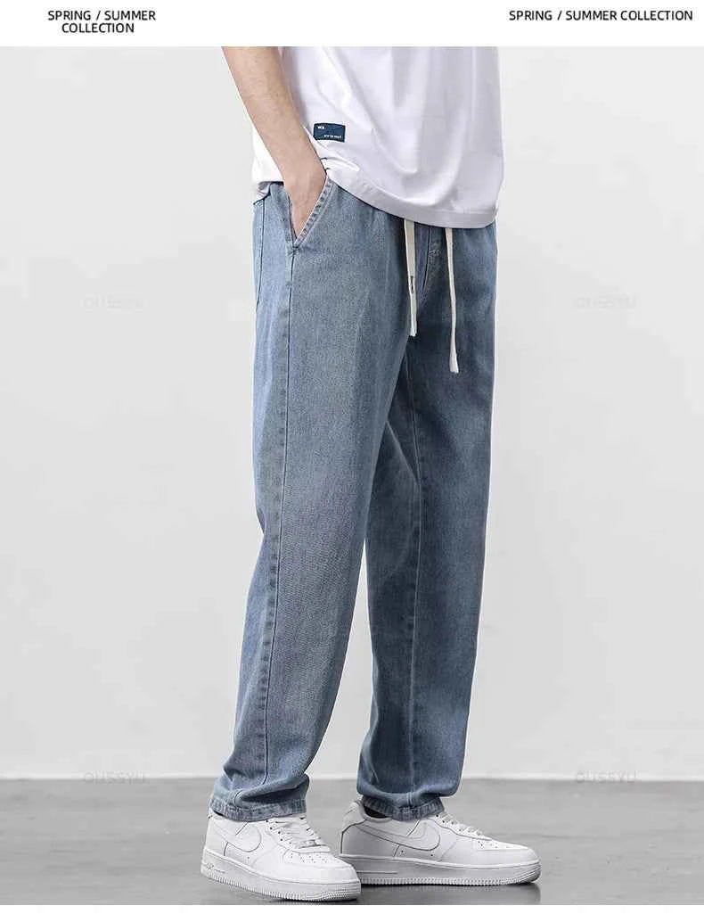 High Quality Fully Elastic Waist Men's Jeans Cotton Soft Drawstring Straight Pants Korea Casual Trousers Male Plus Size S-5XL