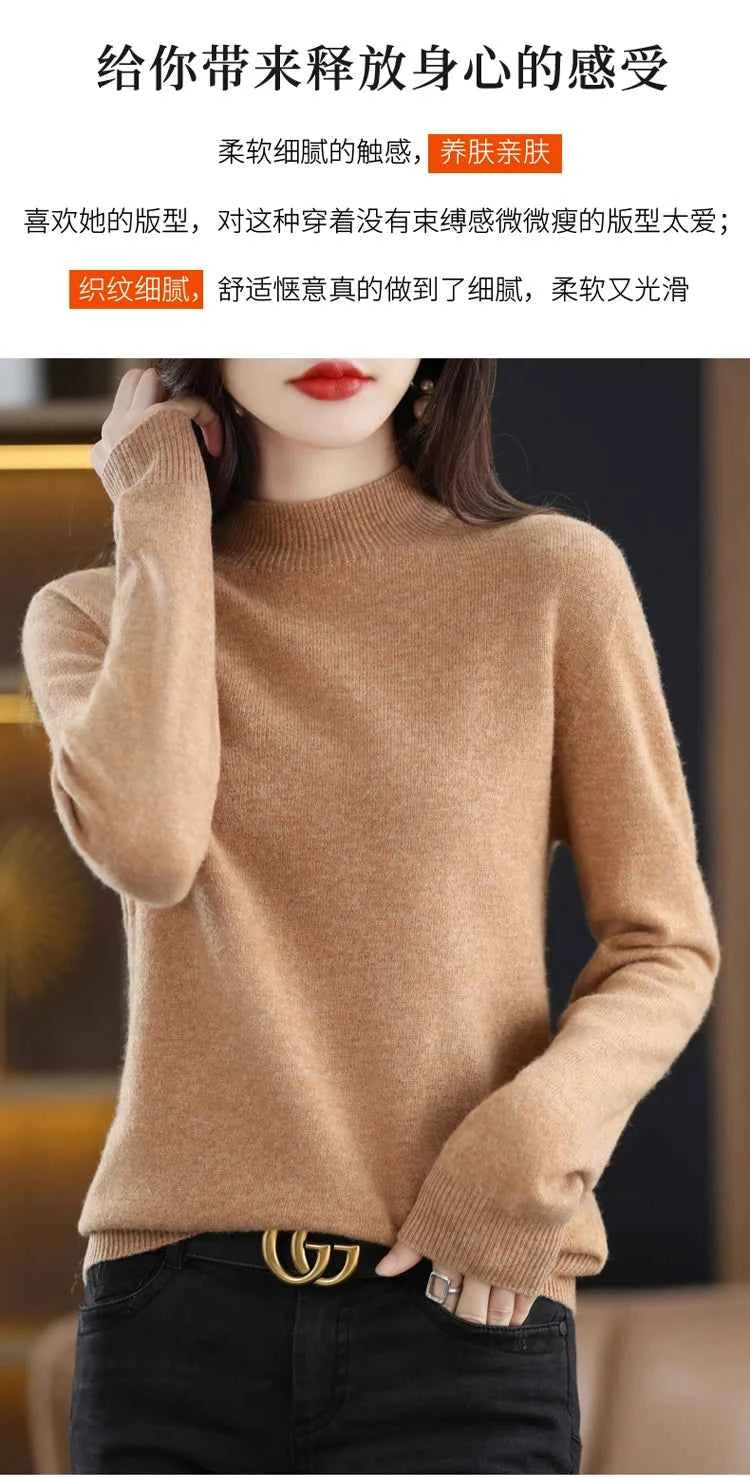 Half High Solid Color Cashmere Sweater For Women Loose Pullover Autumn and Winter Contracted Commuter Basic Knitwear Top Base