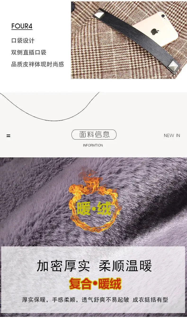 Coat Loose Women's Woolen Overcoat - Elegant Female Korean Chic Long Fashion Warm Casual Design - GONZALES ONLINE SHOP