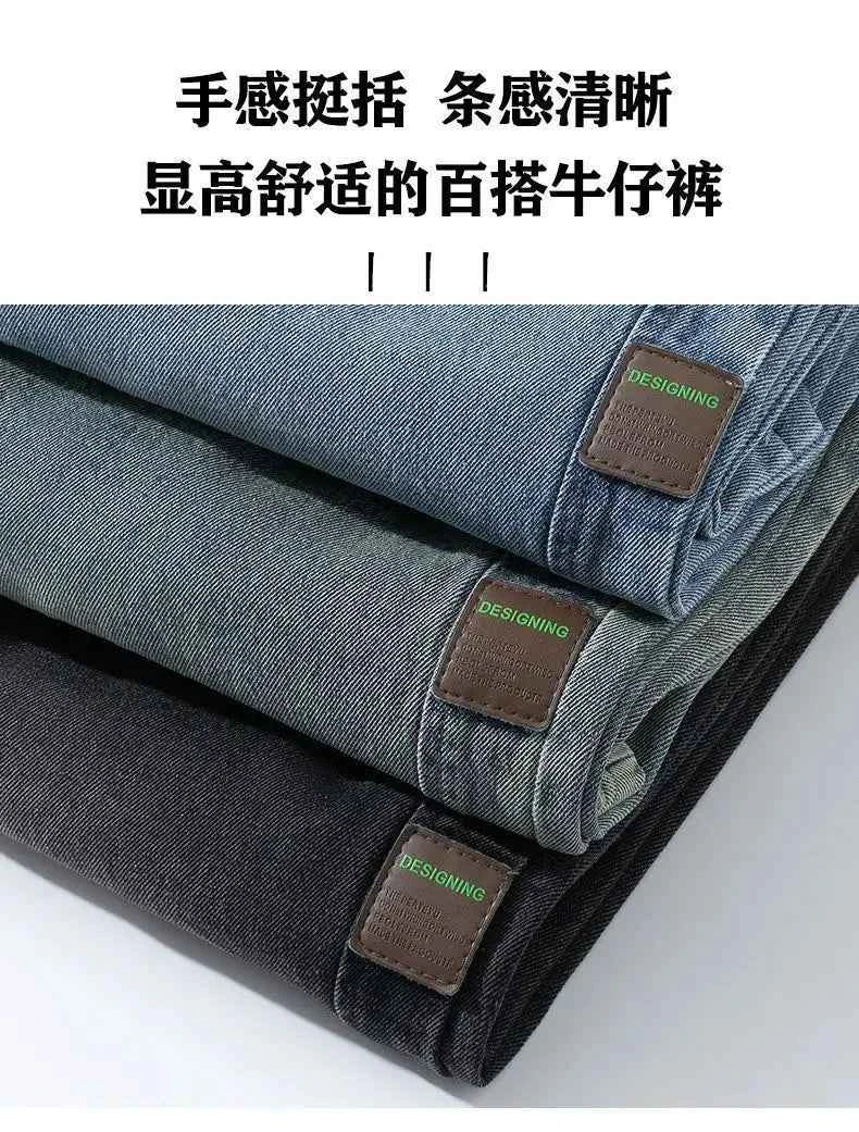 Men's Drawstring Waist Loose Straight Leg Jeans Summer Casual Wide Leg Denim Pants