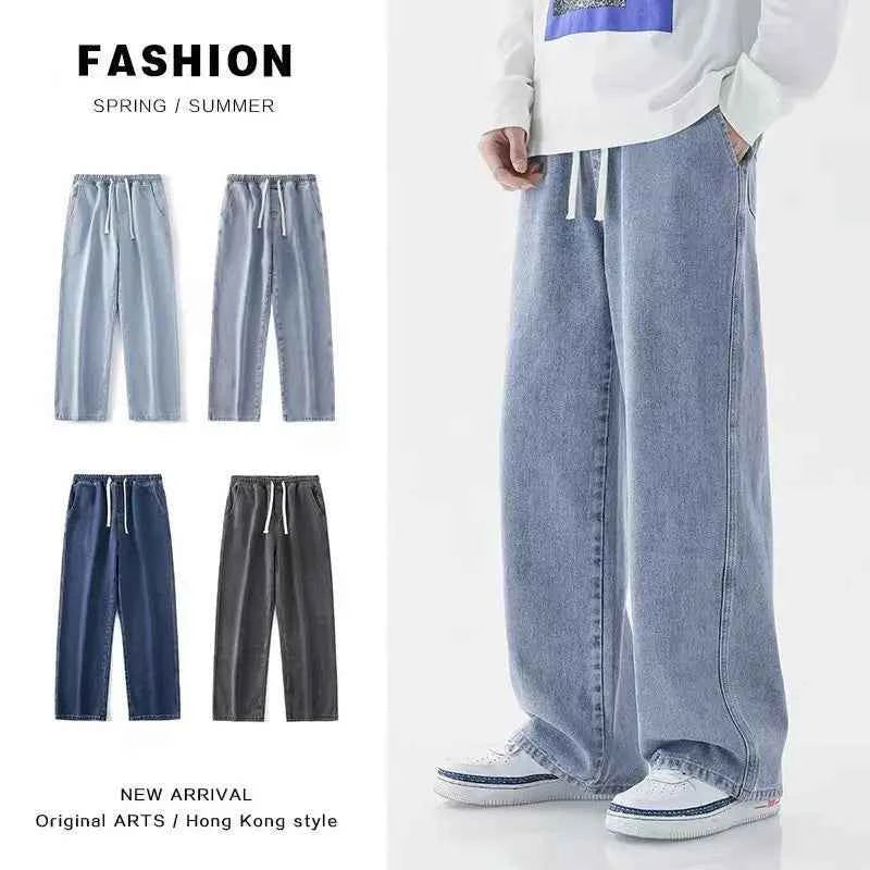 2026 Spring/summer New Men Solid Color Drawstring Pocket Jeans Straight Tube Loose and Fashionable Sports Casual Wide Leg Pants