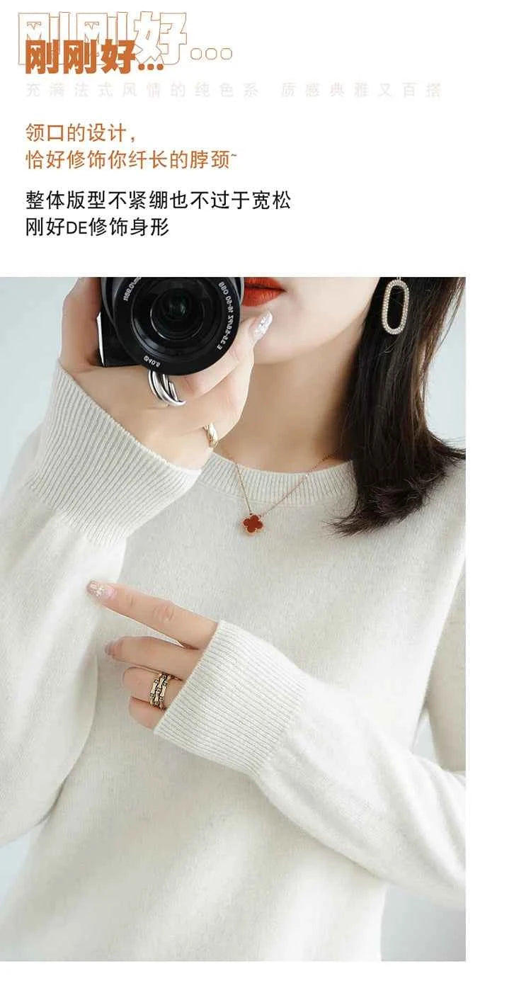 Autumn And Winter Cashmere Sweater Women's Crew Neck Pullover Casual Knitted Top Women's Short Undercoat Fashion 18 Colors