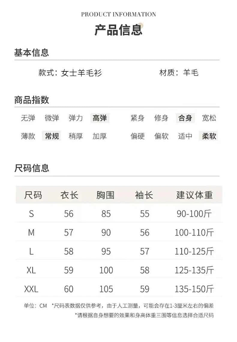 Women 100% Merino Wool Sweater V-Neck Basic Pullover Autumn Winter Cashmere Clothing Long Sleeve Soft Knitwear Tops Solid Color