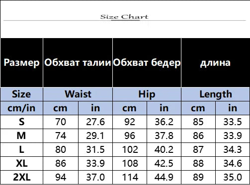 Leather Skirt High Waist Women Front Slit Spring Autumn Long Skirt High Waisted Office Lady Slim Skirts Elegant Ropa De Mujer GONZALES ONLINE SHOP