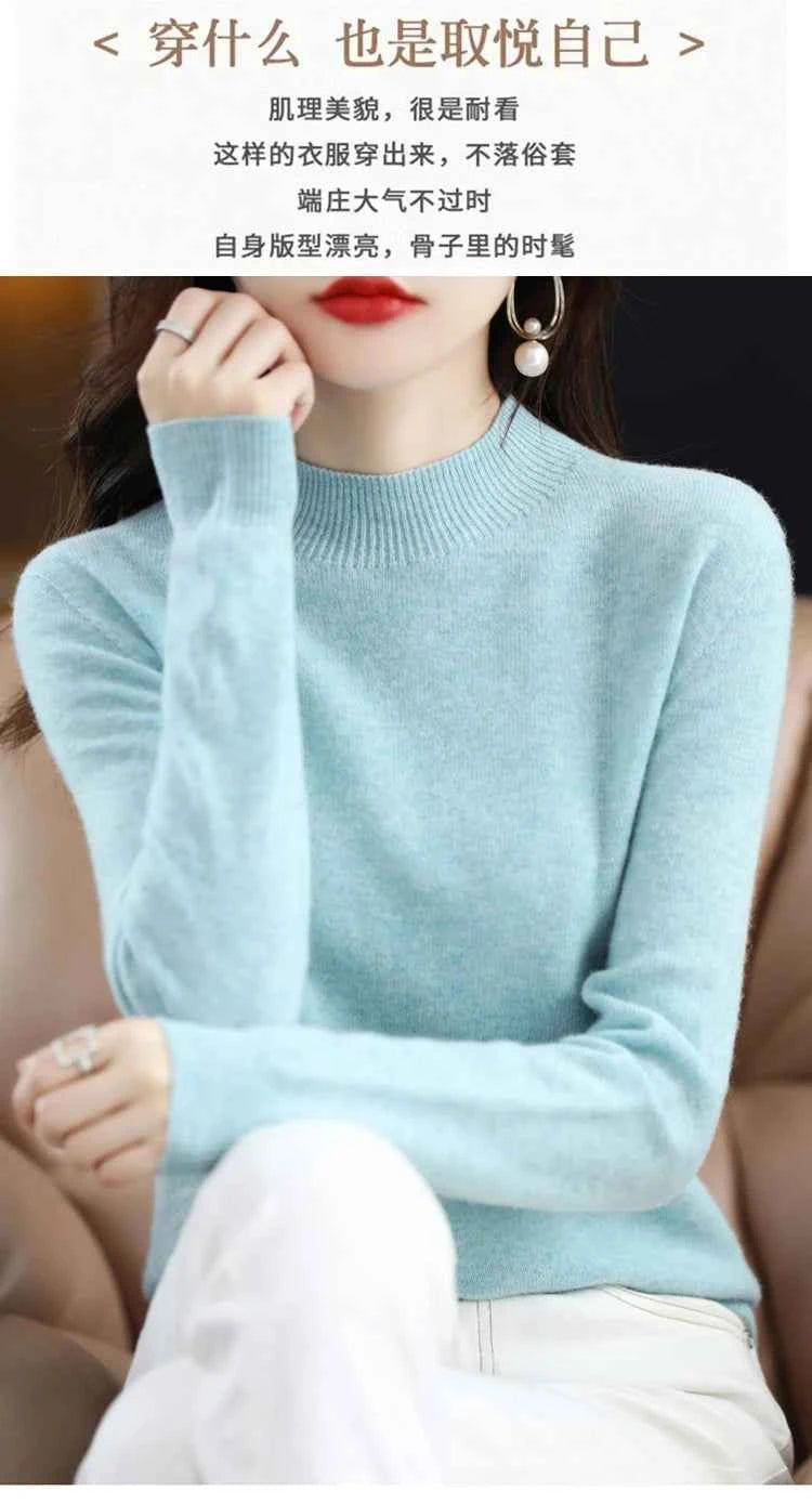 Half High Solid Color Cashmere Sweater For Women Loose Pullover Autumn and Winter Contracted Commuter Basic Knitwear Top Base