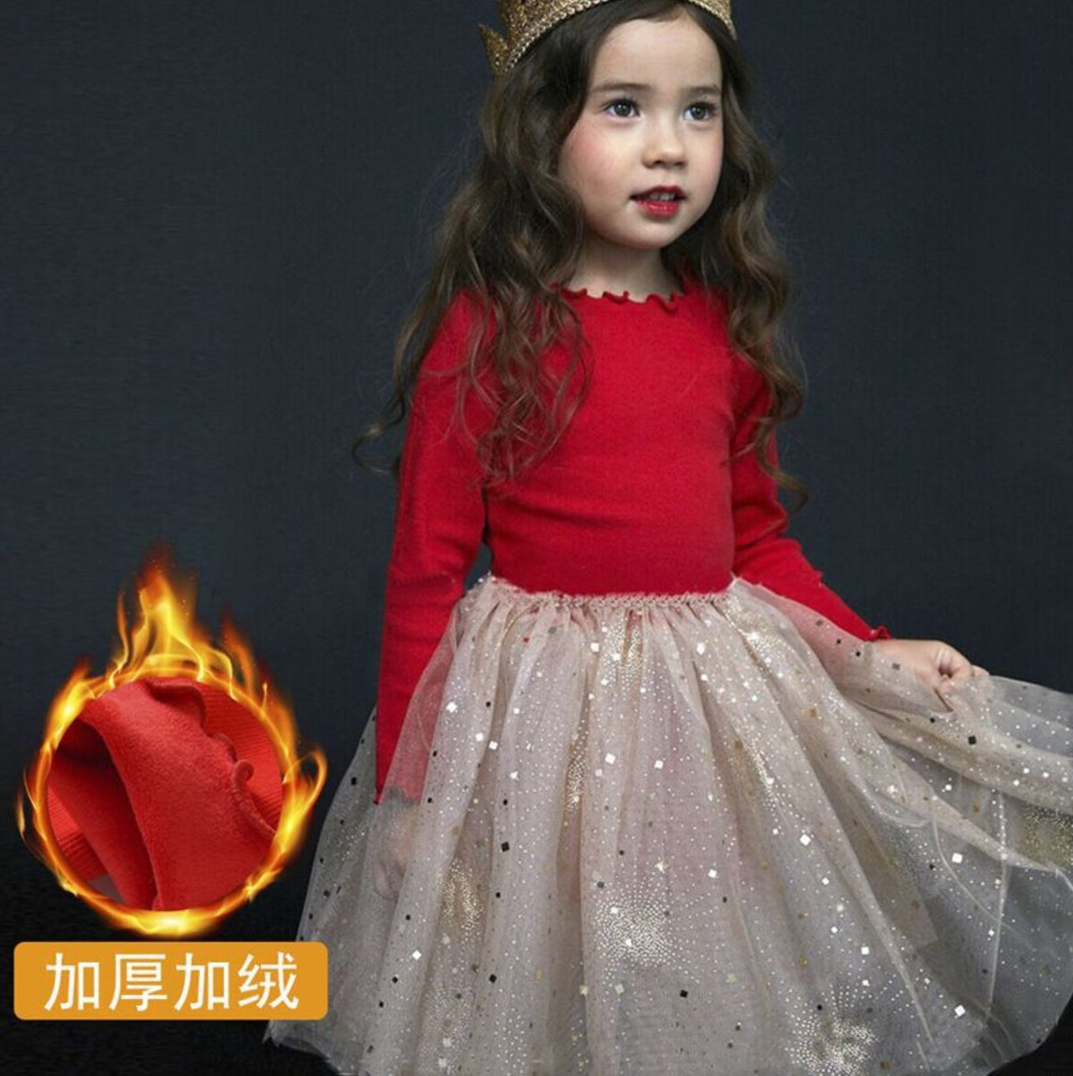 Christmas dress GONZALES ONLINE SHOP