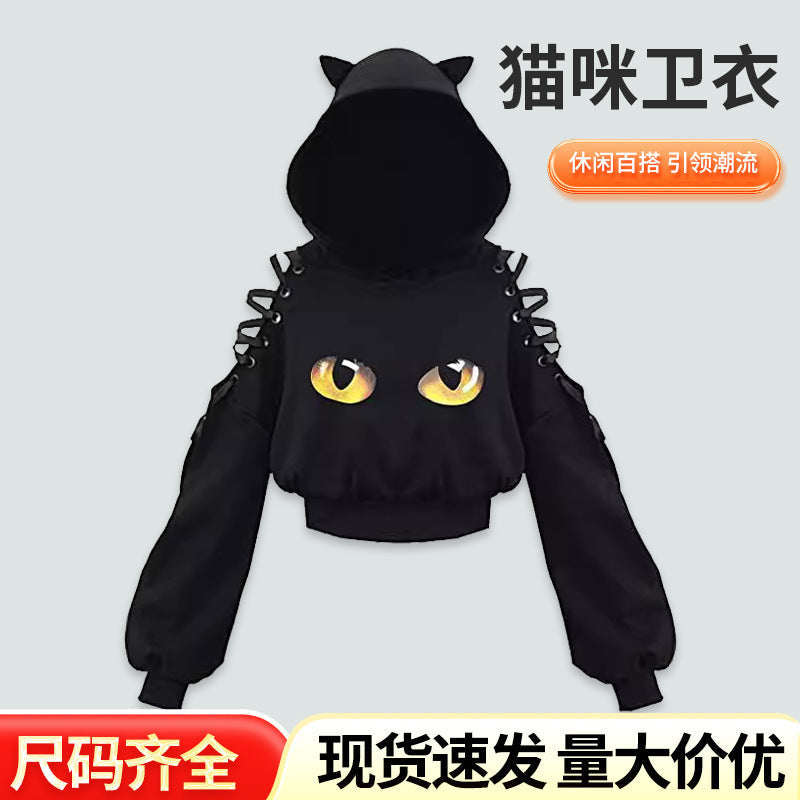 New cute cat y navel exposed hoodie with a hooded and hollowed-out shoulder top Hypersku