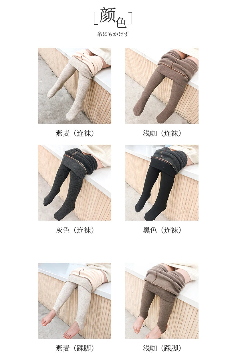 Girls winter plus velvet extra thick pantyhose child strips warm pants Polar Fleece Lining kids baby leggings cotton stockings GONZALES ONLINE SHOP