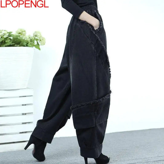 Black Wide-leg Jeans Harem Pants Loose Fashion Casual Full Length High Waist Patchwork Print Pocket Jeans Women Autumn Winter GONZALES ONLINE SHOP