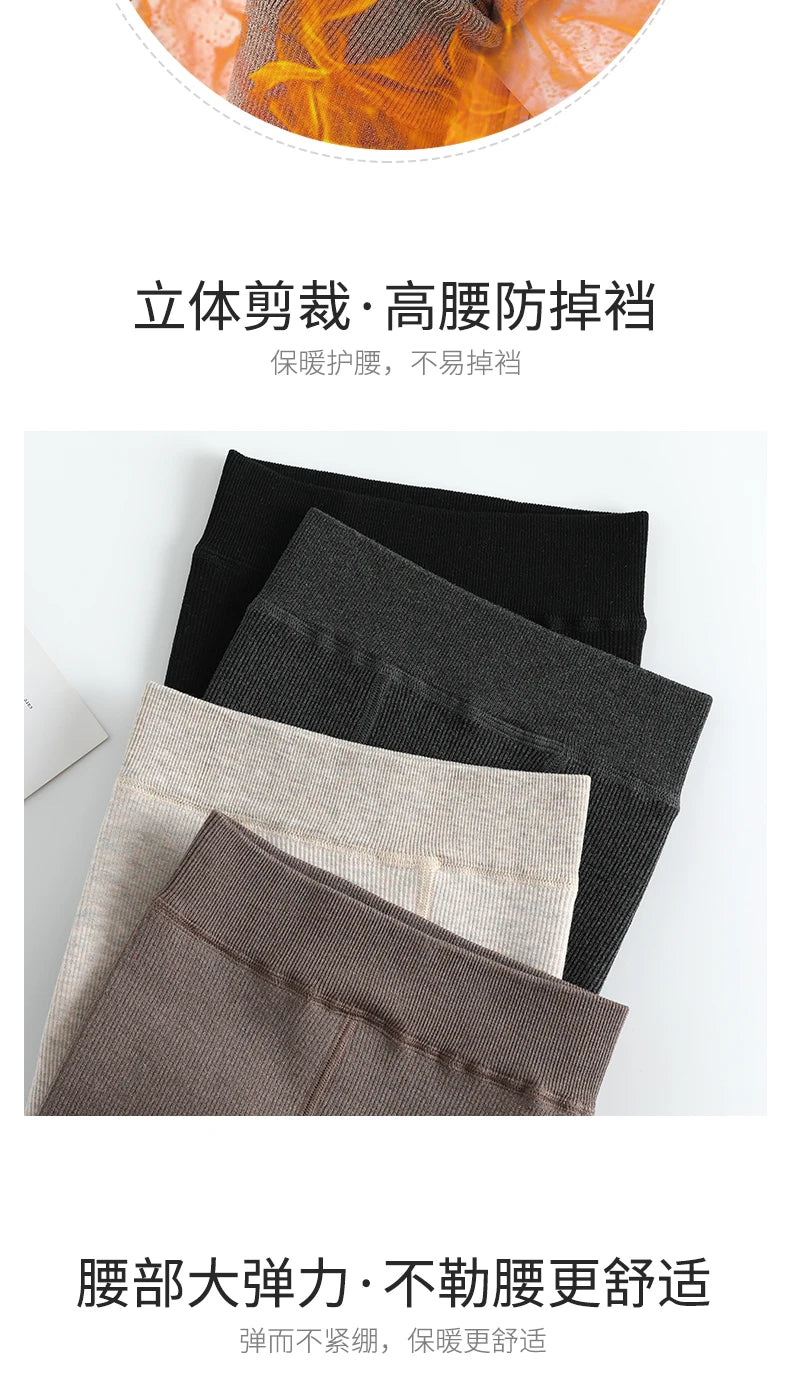 Girls winter plus velvet extra thick pantyhose child strips warm pants Polar Fleece Lining kids baby leggings cotton stockings GONZALES ONLINE SHOP