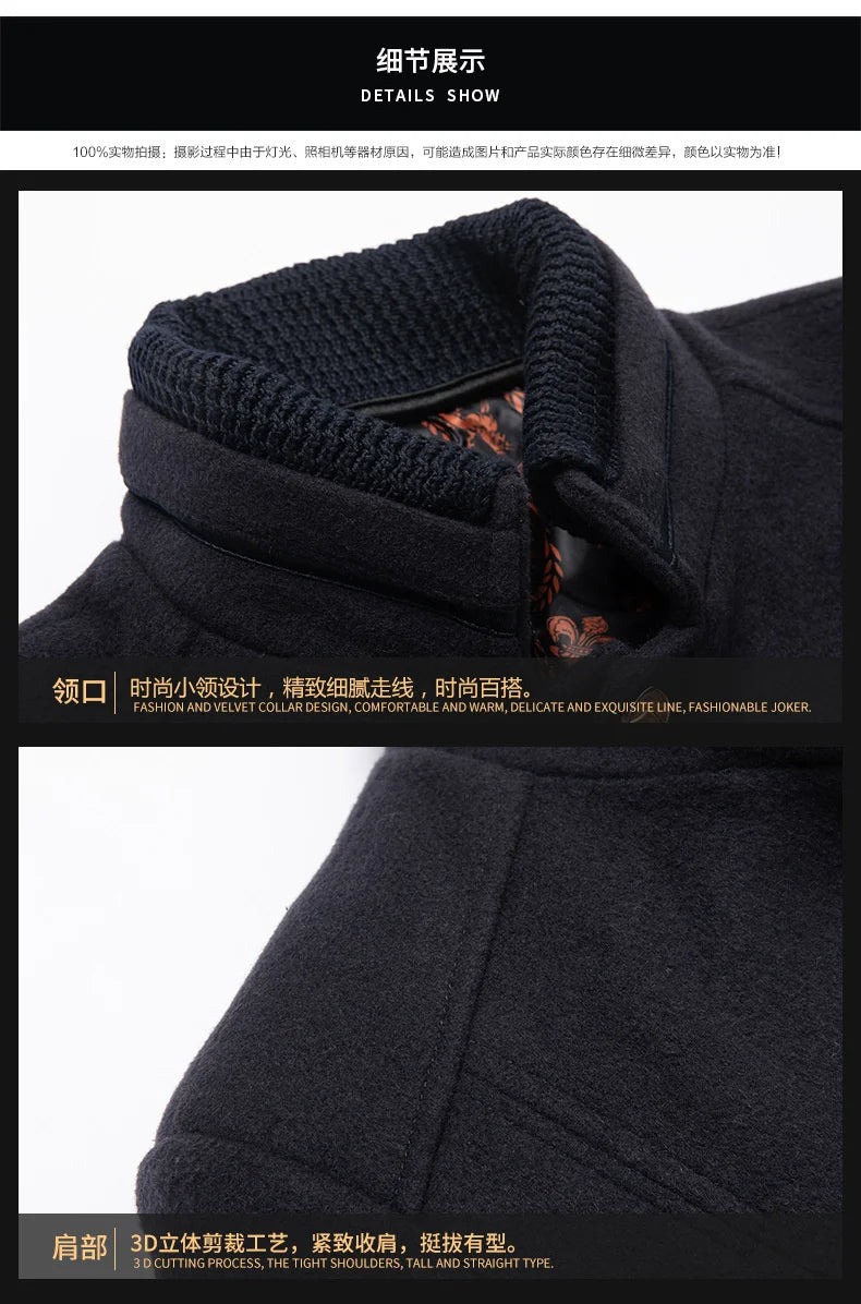 Autumn Winter Wool Jacket Coat Men&#39;s Fashion Double Collar Blends Thicken Male Business Warm Long Sleeve Male Trench Overcoat GONZALES ONLINE SHOP