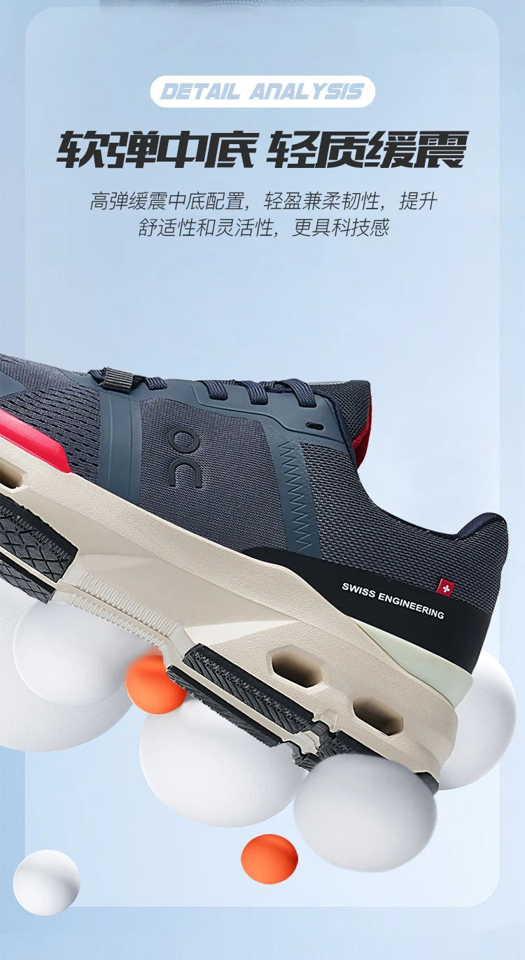2026 Hot Sale Fitness Outdoor Walking Sports Shoes High Quality Walking Jogging Shoes Non-slip Trail Running Shoe Male Sneakers GONZALES ONLINE SHOP