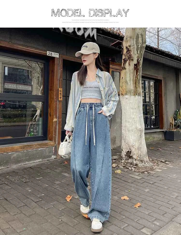 High Waist Slimming Drawstring Tie Elastic Waist Floor-Length Curved Sickle Pants 2026 Spring New Women's Trendy Wide Leg Jeans