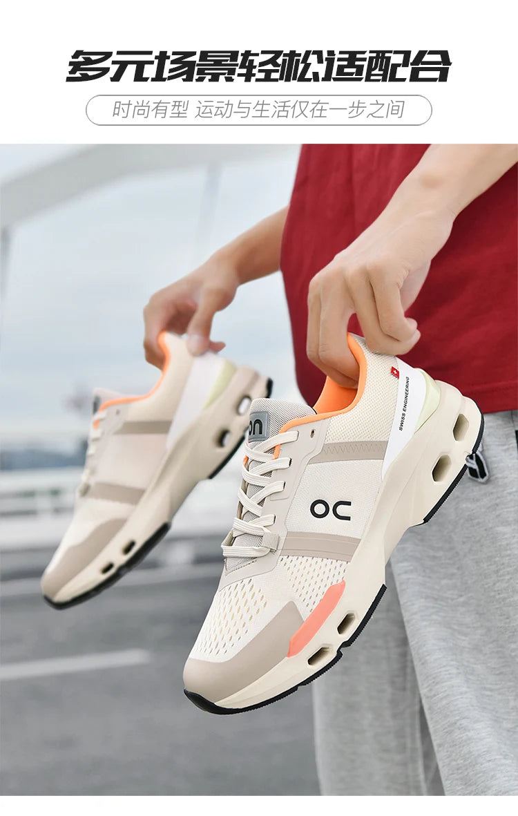 2026 Hot Sale Fitness Outdoor Walking Sports Shoes High Quality Walking Jogging Shoes Non-slip Trail Running Shoe Male Sneakers GONZALES ONLINE SHOP