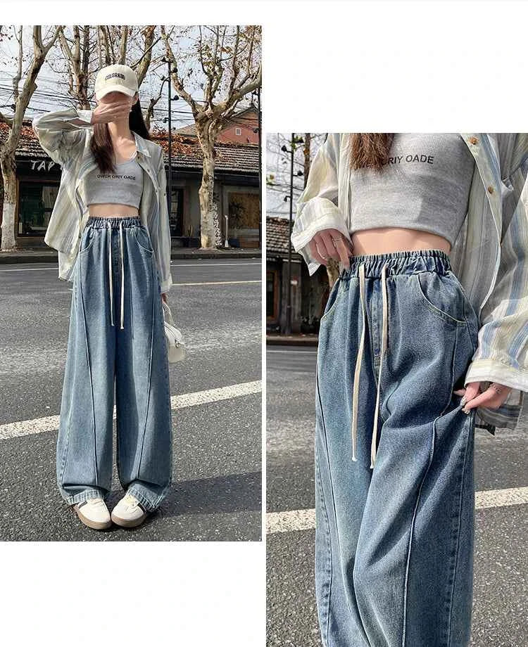 High Waist Slimming Drawstring Tie Elastic Waist Floor-Length Curved Sickle Pants 2026 Spring New Women's Trendy Wide Leg Jeans