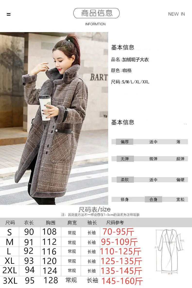 Coat Loose Women Woolen s Elegant Female Korean Chic Casual Long Fashion Warm Overcoat GONZALES ONLINE SHOP
