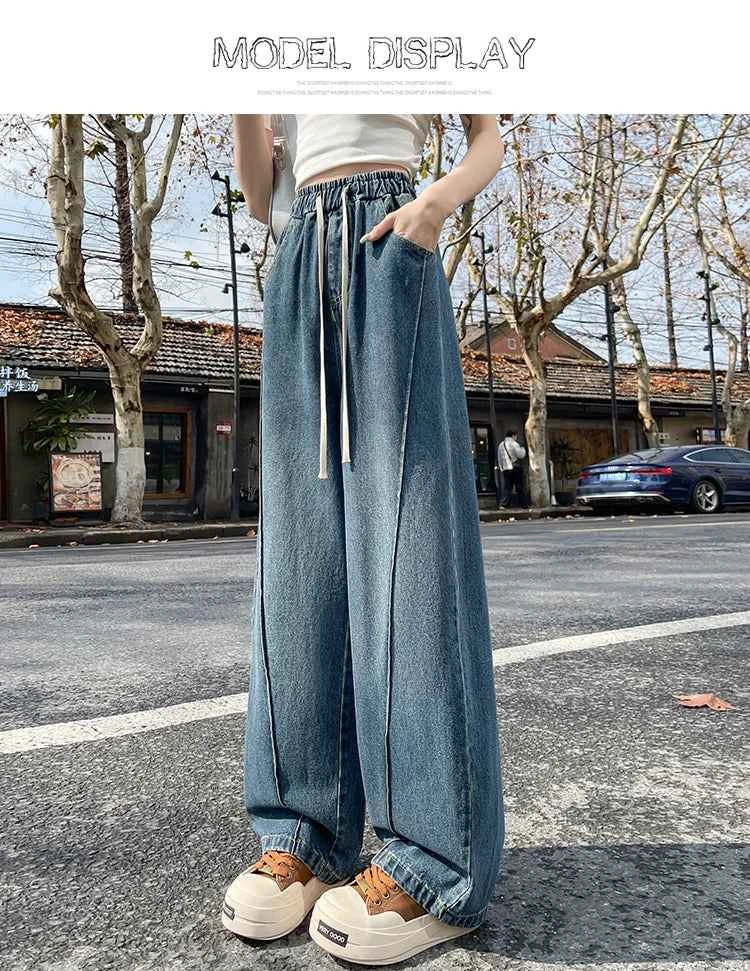 High Waist Slimming Drawstring Tie Elastic Waist Floor-Length Curved Sickle Pants 2026 Spring New Women's Trendy Wide Leg Jeans