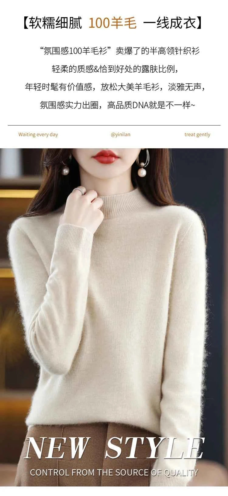 Half High Solid Color Cashmere Sweater For Women Loose Pullover Autumn and Winter Contracted Commuter Basic Knitwear Top Base