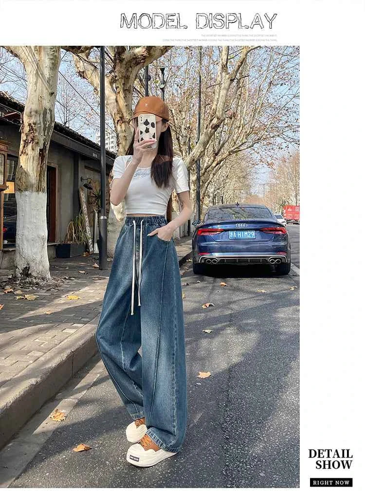 High Waist Slimming Drawstring Tie Elastic Waist Floor-Length Curved Sickle Pants 2026 Spring New Women's Trendy Wide Leg Jeans