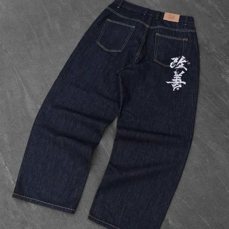 Fromszn raw baggy jeans Y2K retro art font embroidery black jeans Harajuku hip hop unisex woven washed patchwork wide leg pants