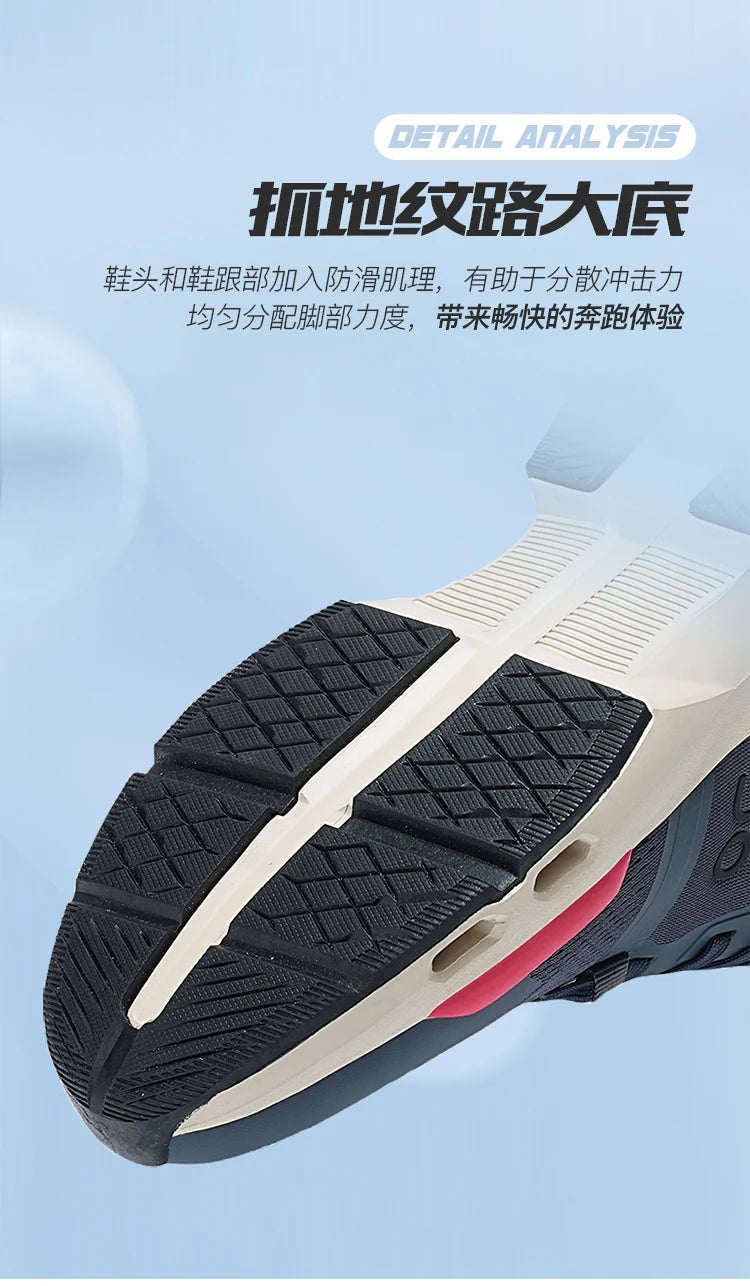 2026 Hot Sale Fitness Outdoor Walking Sports Shoes High Quality Walking Jogging Shoes Non-slip Trail Running Shoe Male Sneakers GONZALES ONLINE SHOP