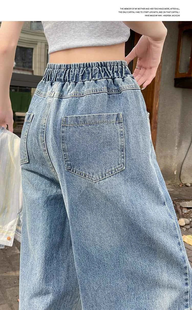 High Waist Slimming Drawstring Tie Elastic Waist Floor-Length Curved Sickle Pants 2026 Spring New Women's Trendy Wide Leg Jeans