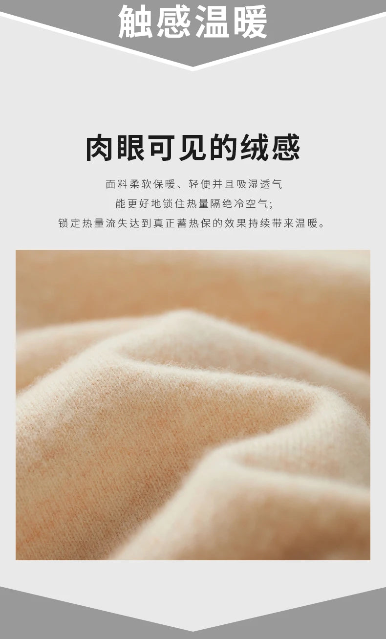 MVLYFLRT 100% Pure Merino Wool Sweater Men's Round Neck Pullover Tops Autumn Winter Thin Solid Color Sweater Versatile Basic GONZALES ONLINE SHOP