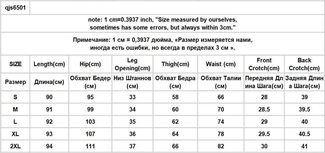 Wide Leg Pants Men Drape Straight Loose Harajuku Vintage Japan Style Ankle-length Trousers Cozy Versatile Black Pantalones Male
