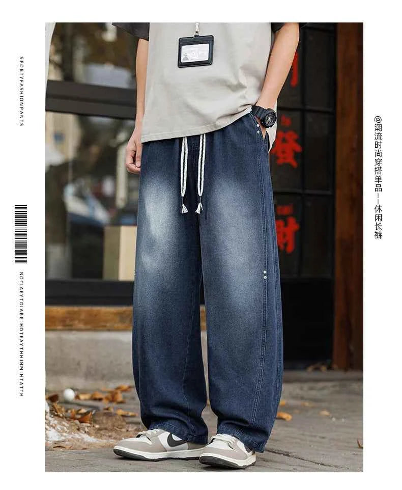 Men's Vintage Washed Wide Leg Jeans Elastic Drawstring Waist Baggy Streetwear Denim Trousers oversized Trousers fit