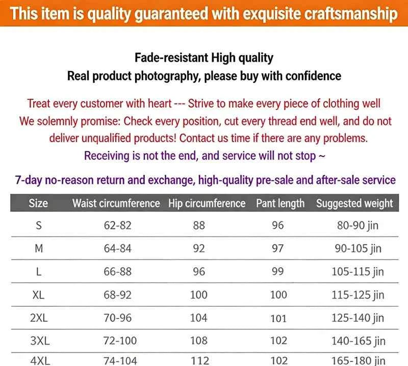 High Waist Straight Leg Denim Jeans Ice Silk Yoga jeans Summer Thin Wide Leg Pants Women's Fashion Comfortable Fit Jeans