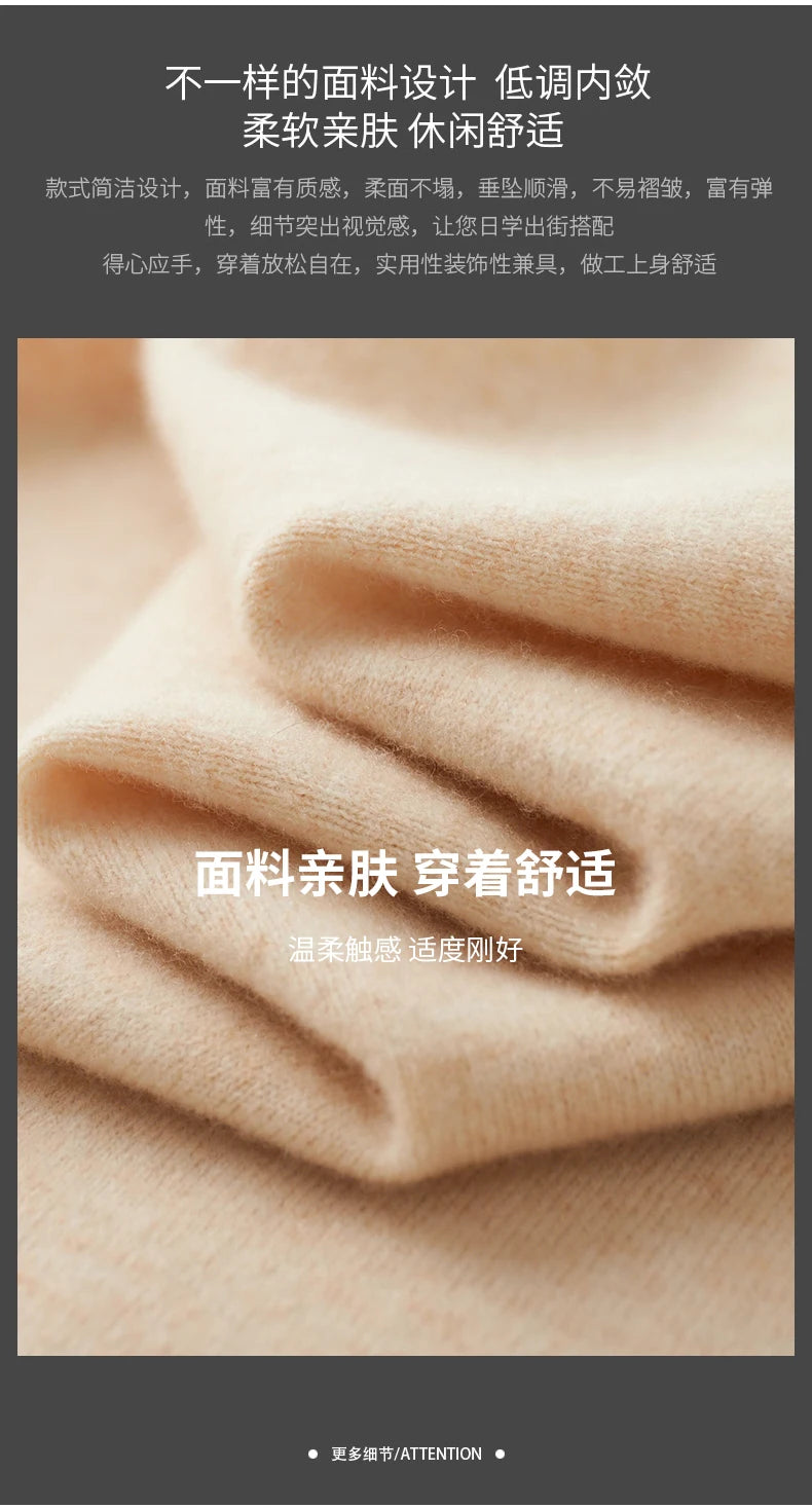 MVLYFLRT 100% Pure Merino Wool Sweater Men's Round Neck Pullover Tops Autumn Winter Thin Solid Color Sweater Versatile Basic GONZALES ONLINE SHOP