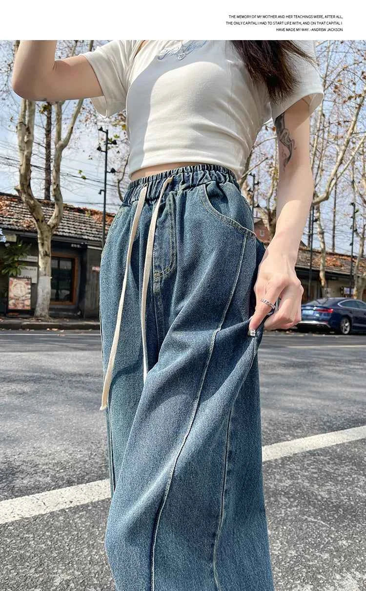High Waist Slimming Drawstring Tie Elastic Waist Floor-Length Curved Sickle Pants 2026 Spring New Women's Trendy Wide Leg Jeans