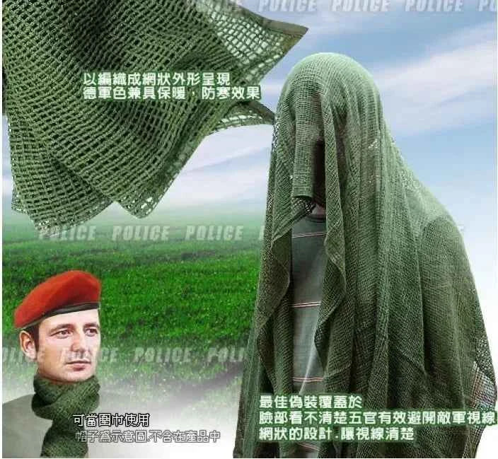 Camouflage Netting Scarf Sniper Veil Camo Mesh Face Scarf Veil Shemagh Head Wrap for Outdoor Camping Hiking Hunting Scarves